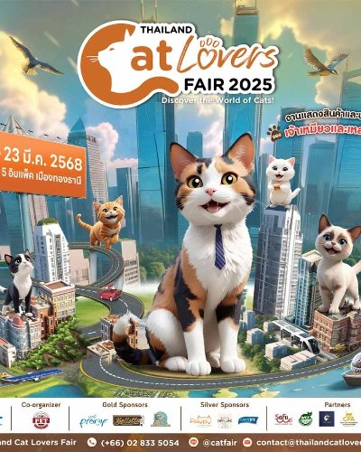 Thailand Cat Lovers Fair 2025 Zipevent