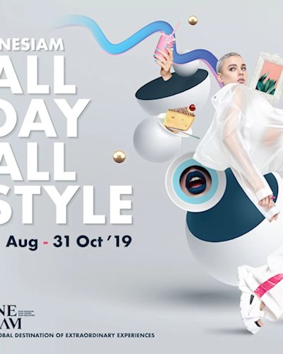 OneSiam All Day All Style ตามติดชีวิตสายช้อปทุกไลฟ์สไตล์ Zipevent