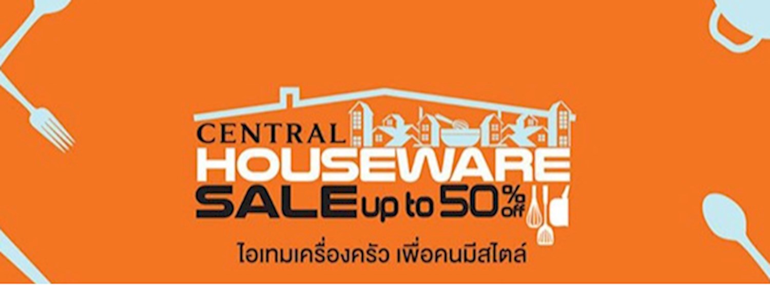 Central Houseware Sale Zipevent