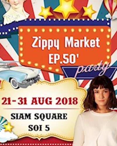Zippy Market EP.50 Zipevent