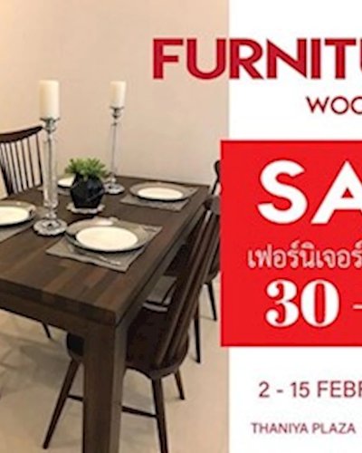 FURNITURE WOOD DESIGN ครั้งที่ 33 Zipevent