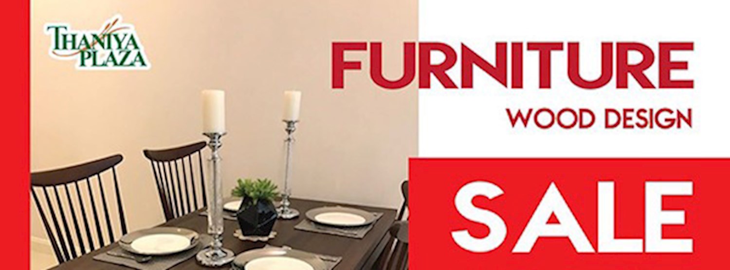 FURNITURE WOOD DESIGN ครั้งที่ 33 Zipevent