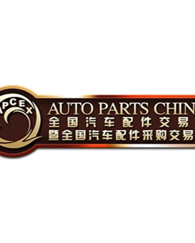 Auto Parts China 2020 Zipevent