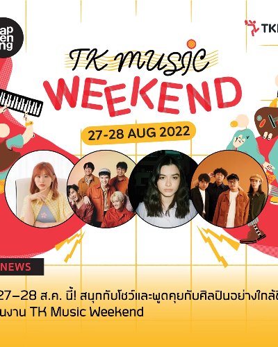 TK Music Weekend Zipevent