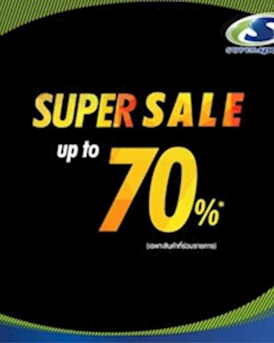 Super Sports Sale up to 70% Zipevent