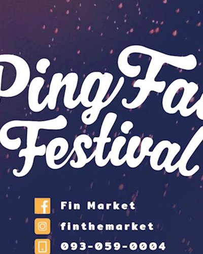 Pingfai Festival at Central Chidlom Zipevent