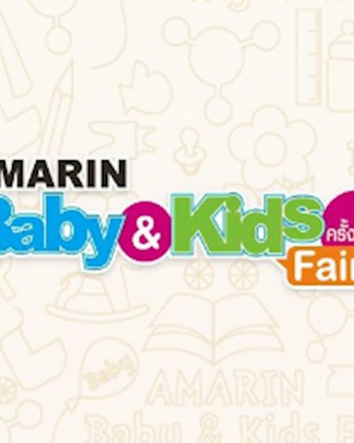 AMARIN Baby&Kids Fair ครั้งที่ 6 Zipevent