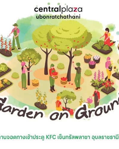 Garden on ground Zipevent