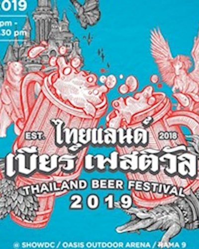 Thailand Beer Festival 2019 Zipevent