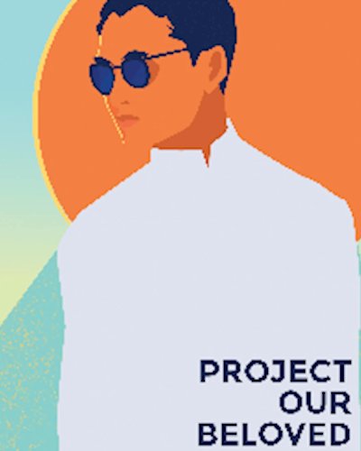 นิทรรศการ "Our Beloved King” Zipevent