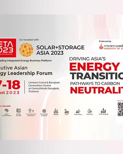 SETA & SSA 2023 Zipevent