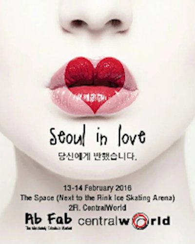 Seoul in Love Zipevent