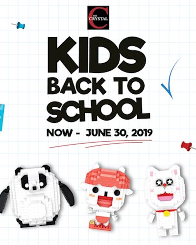 คิดส์ แบค ทู สคูล (KIDS BACK TO SCHOOL)  Zipevent
