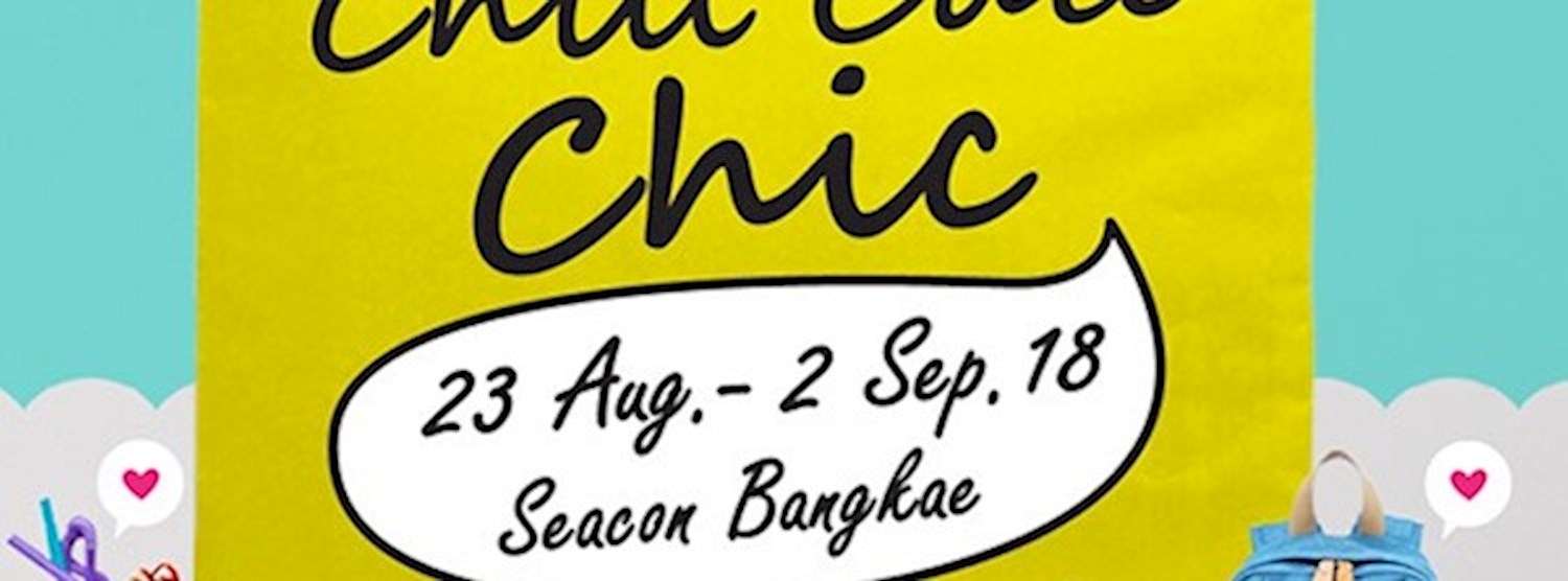 Chill Cute Chic Zipevent