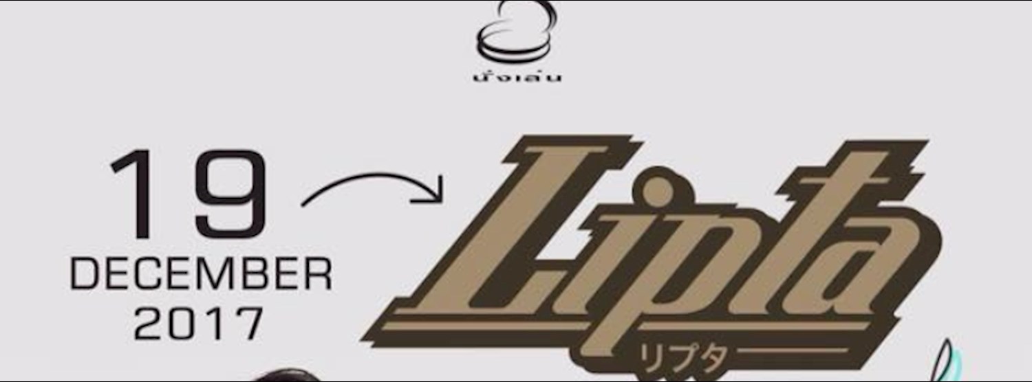 Lipta live @nunglen Zipevent