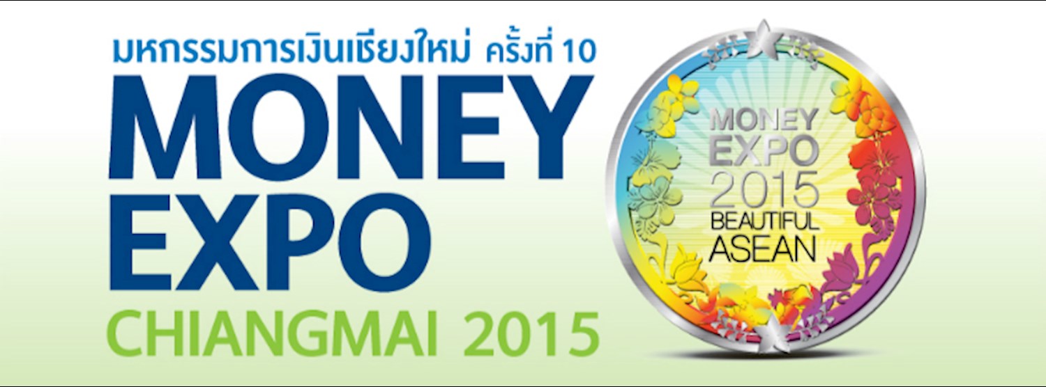 Money Expo Chiangmai 2015 Zipevent