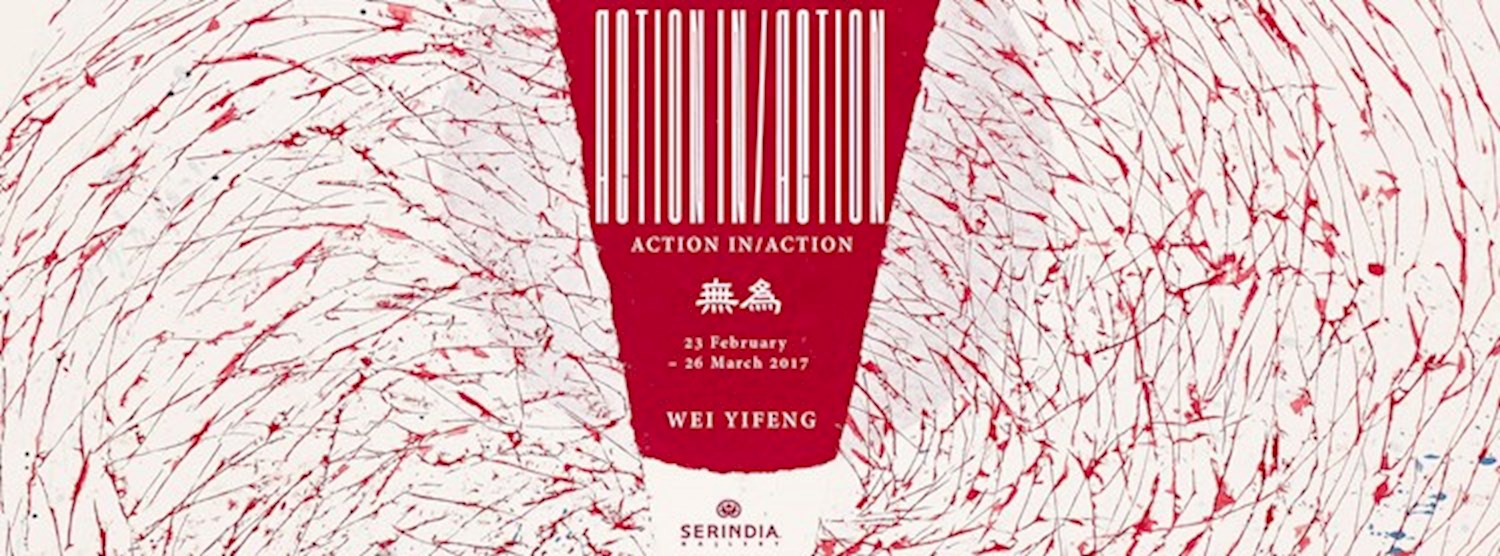 Action In/Action: Paintings by Wei Yifeng Zipevent