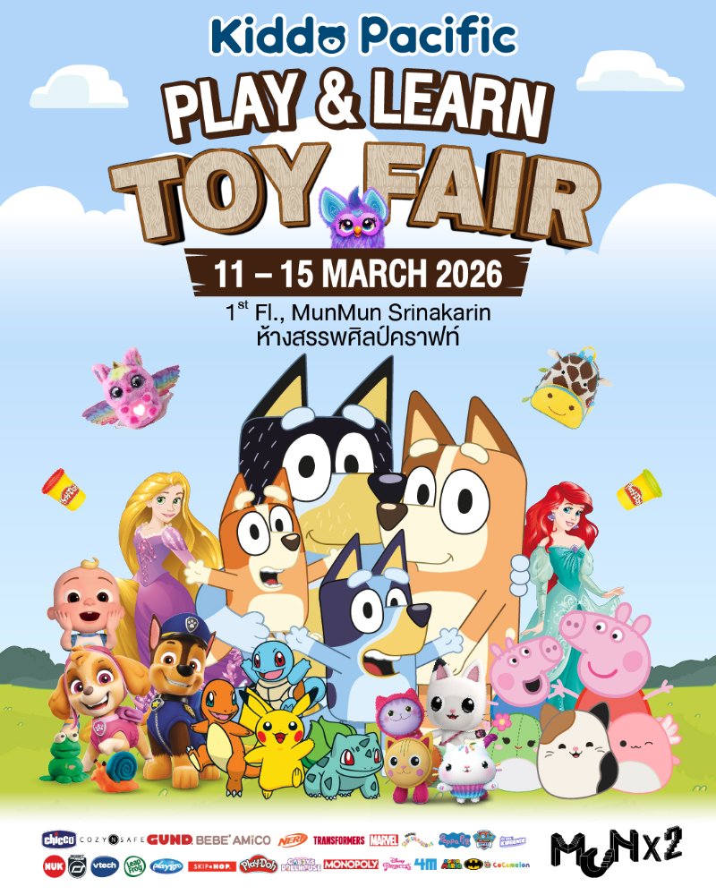 Kiddo Pacific Play & Learn Holiday Toy Fair Zipevent