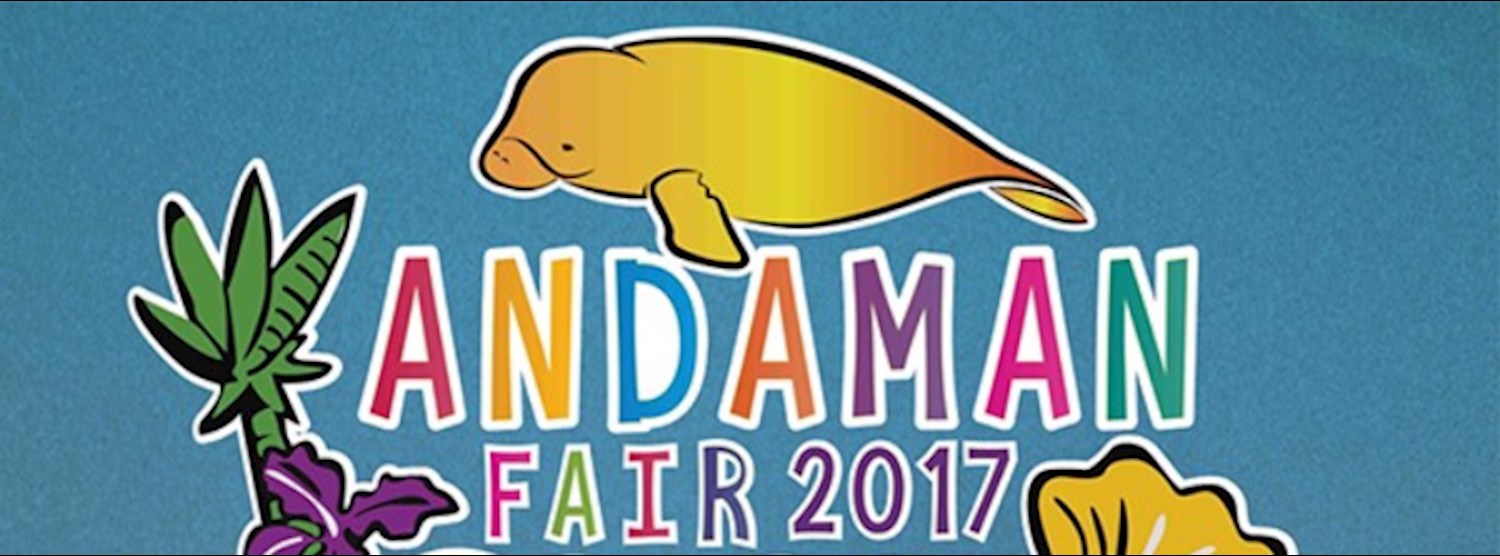 ของดีอันดามัน : ANDAMAN FAIR 2017 Zipevent