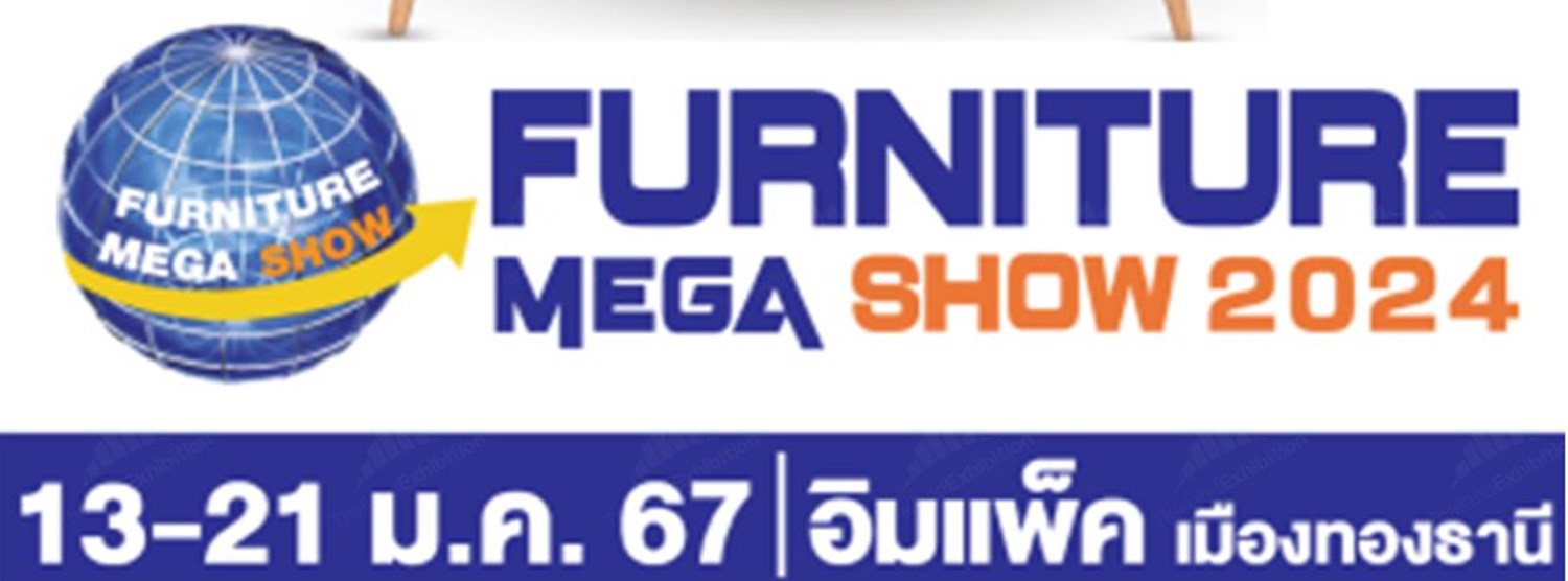 FURNITURE MEGA SHOW 2024 Zipevent