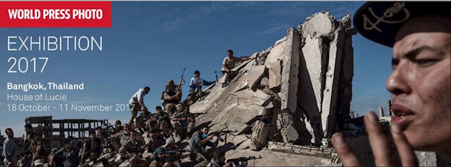 World Press Photo Exhibition 2017: Bangkok, Thailand Zipevent