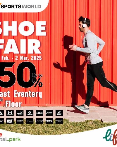 SHOE FAIR Zipevent