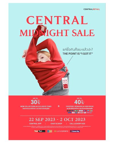 Central Midnight Sale Zipevent