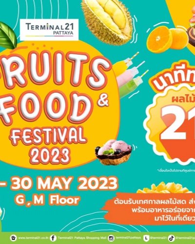 Fruits & Food Festival 2023 Zipevent