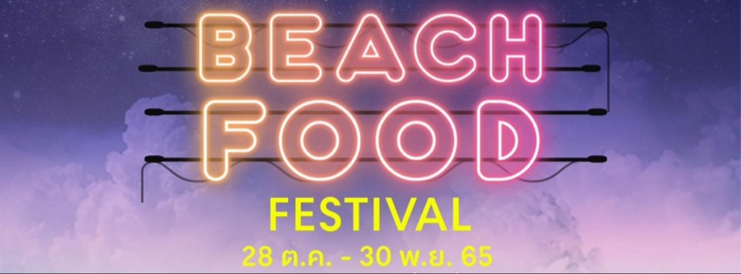 BEACH FOOD FESTIVAL 2022 Zipevent