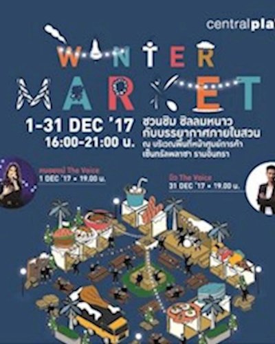 Winter Market Zipevent