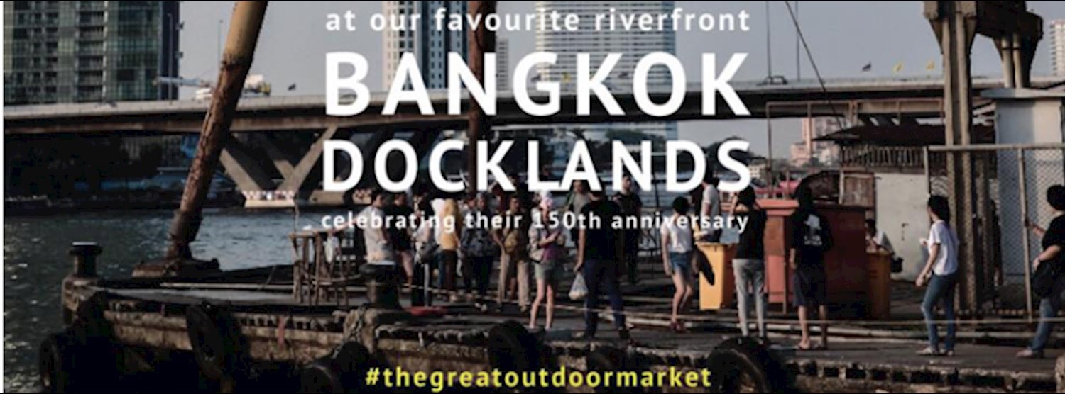 The Great Outdoor Market Zipevent