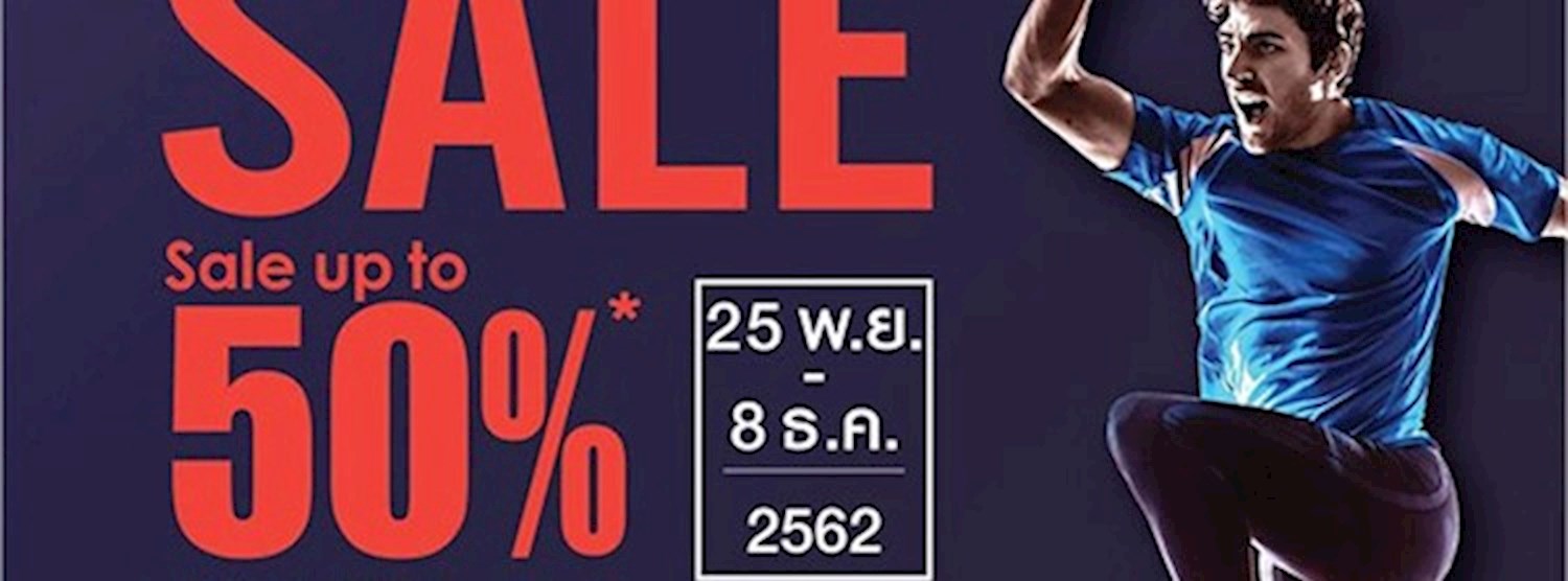 Sportsworld Sale up to 50% Zipevent