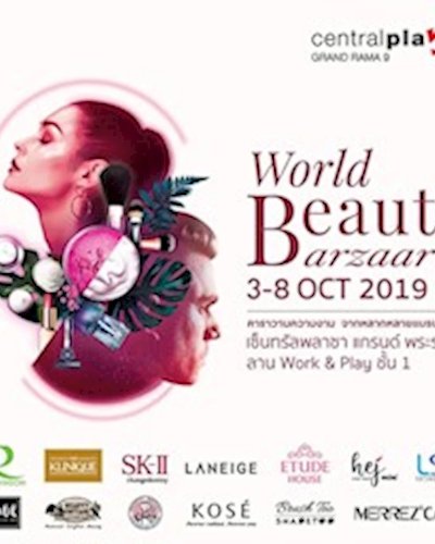 World Beauty Bazaar 2019 Zipevent