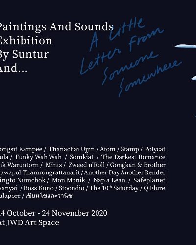 A little letter from someone somewhere by SUNTUR Zipevent