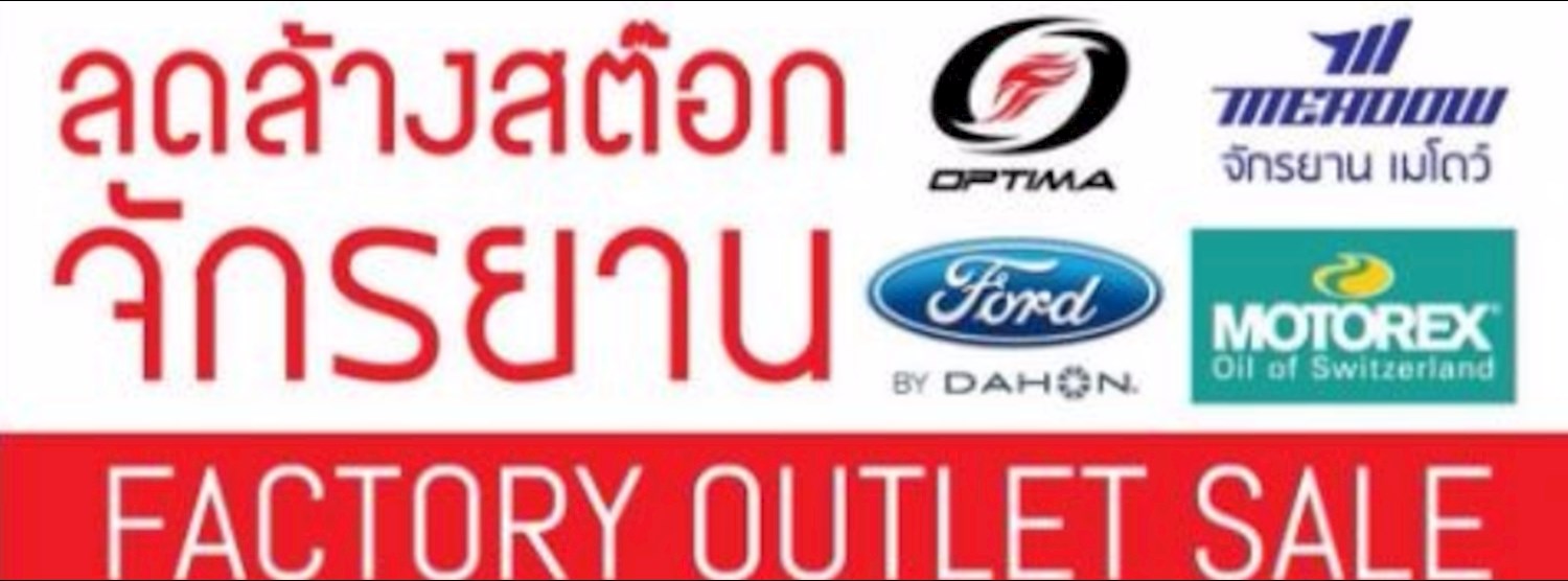 Factory Outlet Sale 2016 Zipevent
