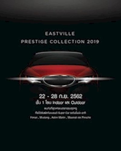 EastVille Prestige Collection 2019 Zipevent
