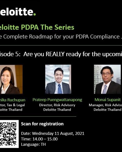 Deloitte PDPA The Series: The Complete Roadmap for Your PDPA Compliance Journey Episode 5 Zipevent