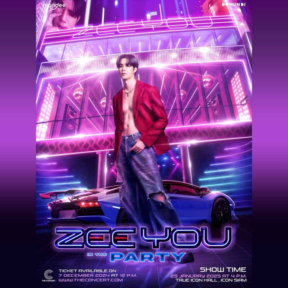 ZeePruk 1st Fan Meeting “ZEE YOU IN THE PARTY” | Zipevent