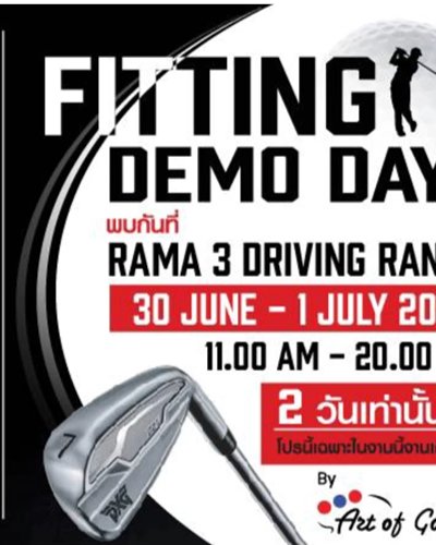 PXG Thailand Fitting Demo Day Zipevent