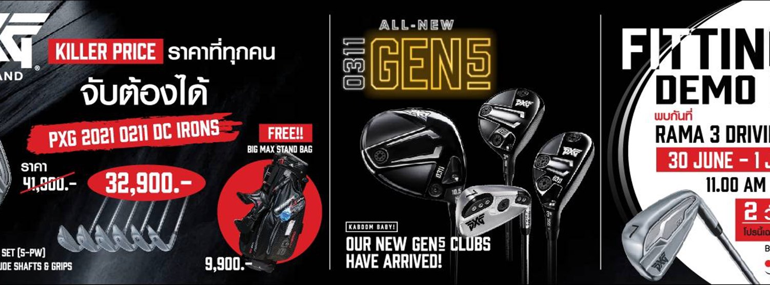 PXG Thailand Fitting Demo Day Zipevent