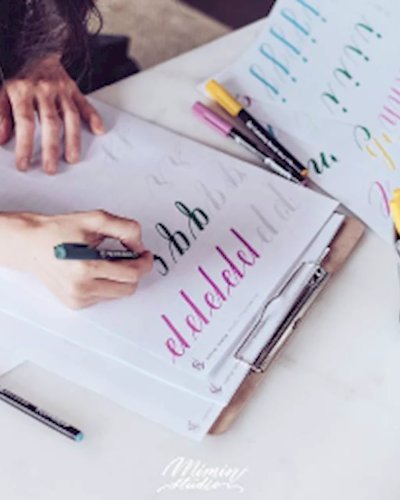 Modern Brush Calligraphy Zipevent