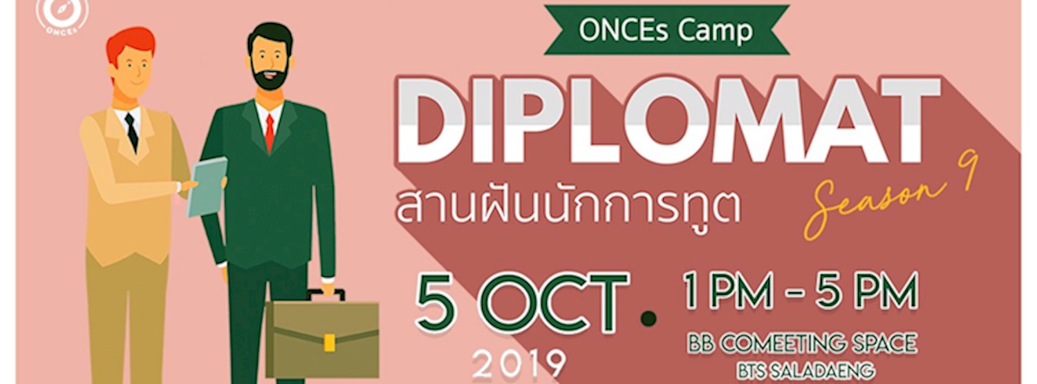 ONCEs Camp ตอน สานฝันสู่นักการทูต Season 9 Zipevent