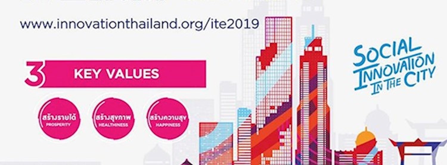 INNOVATION THAILAND EXPO (ITE 2019) Zipevent