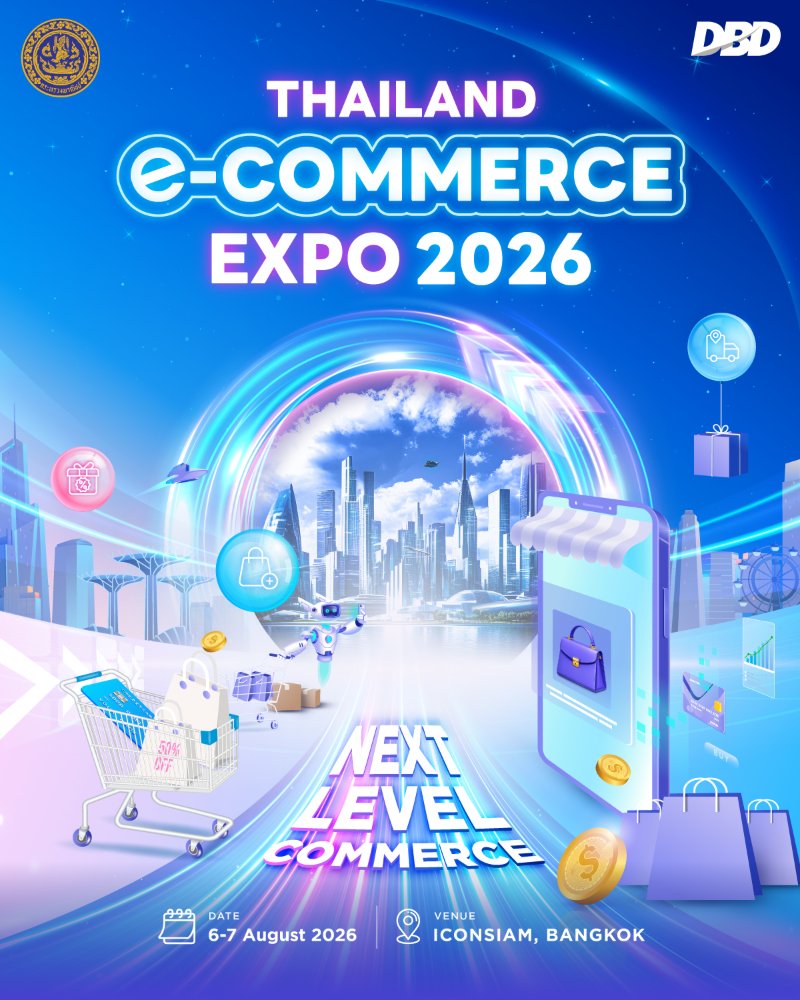 Thailand E-commerce Expo 2026 Zipevent