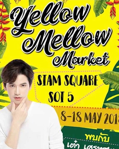Yellow Mellow Market Zipevent