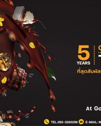 Coffee and Bakery Fair 2022 Zipevent