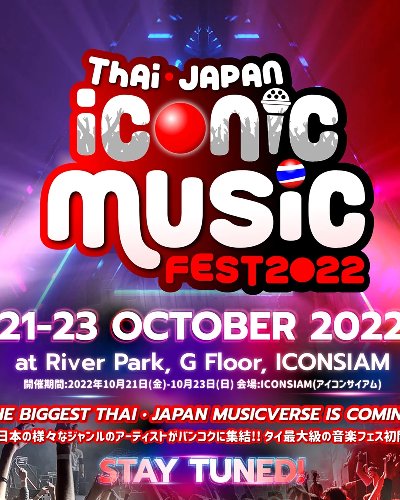Thai-Japan Iconic Music Fest 2022 Zipevent
