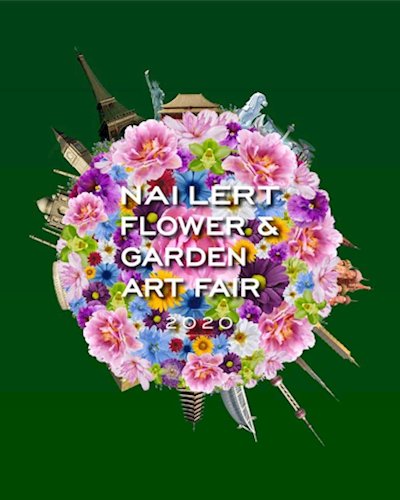 Nai Lert Flower & Garden Art Fair 2020 | งานดอกไม้ ณ ปาร์คนายเลิศ 2563 Zipevent