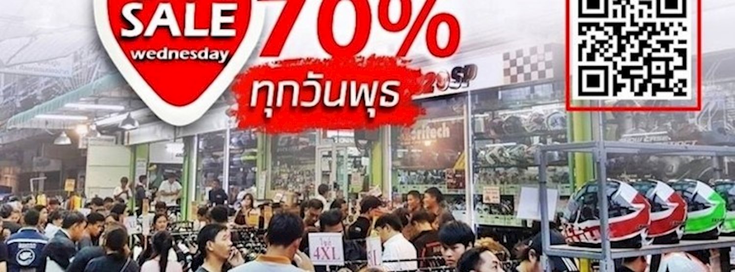 320SP SALE 70% Zipevent