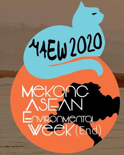 MAEW 2020 (สุด) สัปดาห์แม่โขง-อาเซียน Mekong-ASEAN Environmental Week (end) Zipevent
